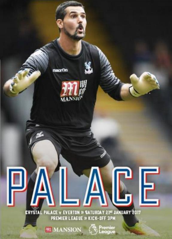 CRYSTAL PALACE v EVERTON 2016/17